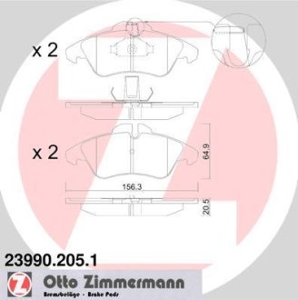 Гальмівні колодки, дискове гальмо (набір) ZIMMERMANN 239902051