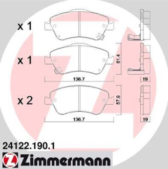 Гальмівні колодки, дискові (набір) ZIMMERMANN 241221901