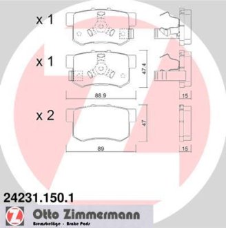 Деталь ZIMMERMANN 24231.150.1