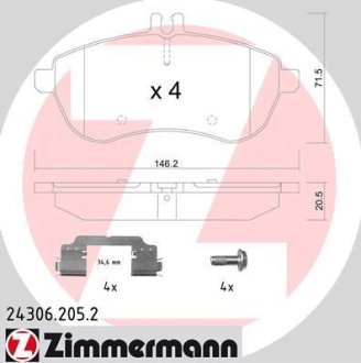 Колодки тормозные ZIMMERMANN 243062052