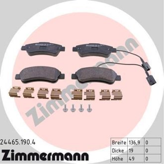 Гальмiвнi колодки дисковi заднi ZIMMERMANN 244651904