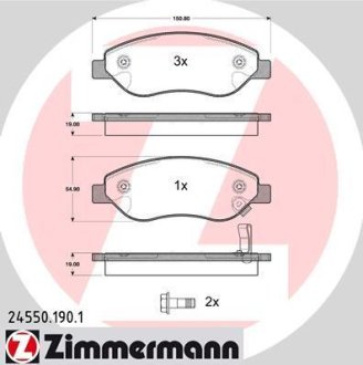 Гальмiвнi колодки дисковi ZIMMERMANN 245501901