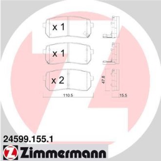 Гальмівні колодки, дискове гальмо (набір) ZIMMERMANN 245991551