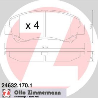 Деталь ZIMMERMANN 24632.170.1