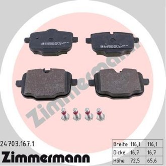 Гальмівні колодки ZIMMERMANN 24703.167.1