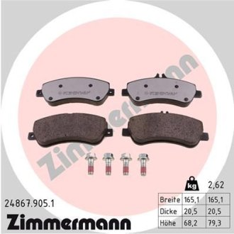 Колодки гальмівні дискові ZIMMERMANN 24867.905.1