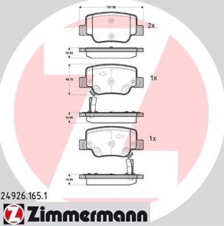 Гальмiвнi колодки дисковi заднi ZIMMERMANN 249261651