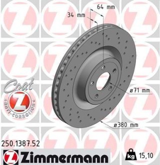 Диск гальмівний ZIMMERMANN 250138752