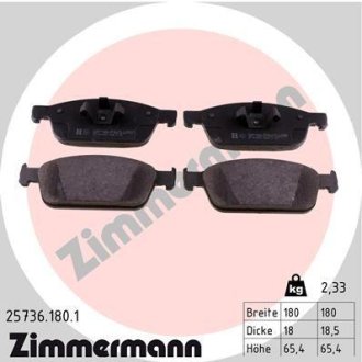 Колодки тормозные ZIMMERMANN 25736.180.1