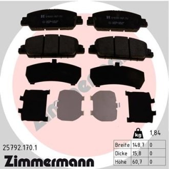 Колодки гальмівні дискові HONDA HR-V (RU) 15- ZIMMERMANN 25792.170.1