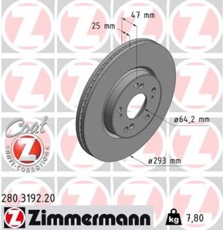 Диск гальмівний ZIMMERMANN 280.3192.20