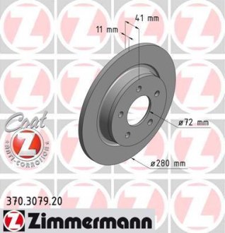 Гальмівний диск ZIMMERMANN 370307920