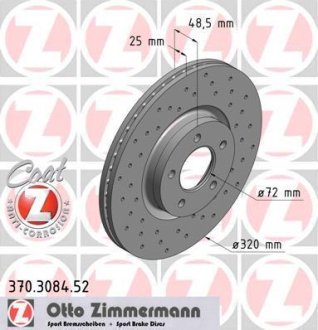 Диск гальмівний SPORT Z ZIMMERMANN 370308452