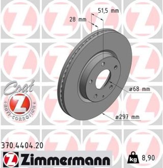 Гальмiвнi диски переднi ZIMMERMANN 370440420