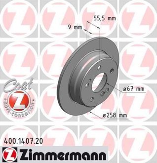 Гальмівний диск ZIMMERMANN 400140720