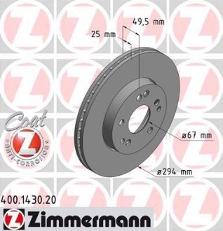 Гальмівний диск ZIMMERMANN 400143020