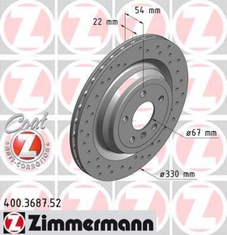 Диск гальмівний SPORT Z ZIMMERMANN 400368752