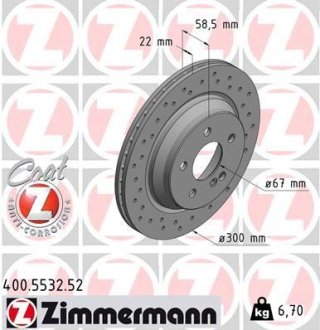 Диск гальмівний ZIMMERMANN 400553252