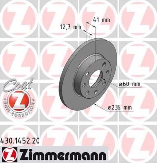 Гальмівний диск ZIMMERMANN 430145220