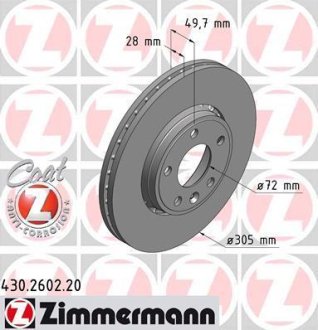 Диск тормозной ZIMMERMANN 430.2602.20 (фото 1)