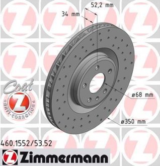 Диск гальмівний SPORT Z правий ZIMMERMANN 460155352