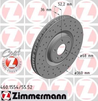 Диск гальмівний ZIMMERMANN 460155552