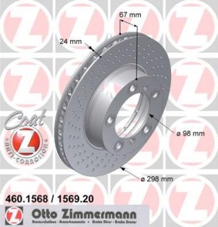 Гальмівний диск ZIMMERMANN 460156820