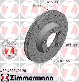 Диск гальмівний ZIMMERMANN 460450020