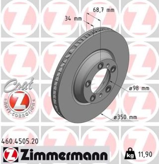 Диск гальмівний Coat Z правий ZIMMERMANN 460450520