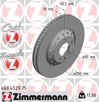 Диск гальмівний FORMULA Z правий ZIMMERMANN 460452975