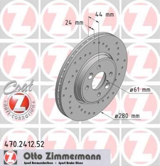 Гальмівний диск ZIMMERMANN 470241252 (фото 1)