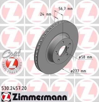 Диск гальмівний передвентил SUBARU Legacy/Impreza ZIMMERMANN 530.2457.20 (фото 1)