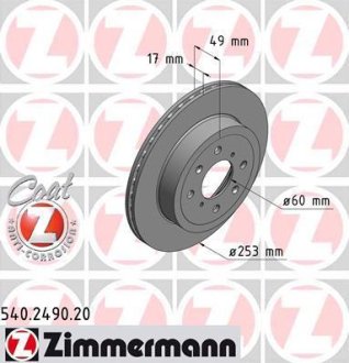 Гальмівний диск ZIMMERMANN 540249020