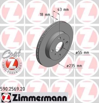 Гальмівний диск ZIMMERMANN 590256920