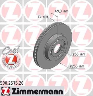 Гальмівний диск ZIMMERMANN 590257520