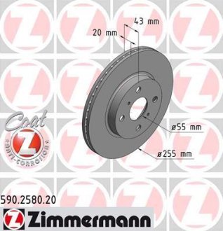 Гальмівний диск ZIMMERMANN 590258020