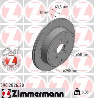 Диск гальмівний ZIMMERMANN 590.2826.20