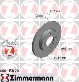 Диск гальм перед VW Golf2/3/Vento. Audi 80. Seat T ZIMMERMANN 600115820