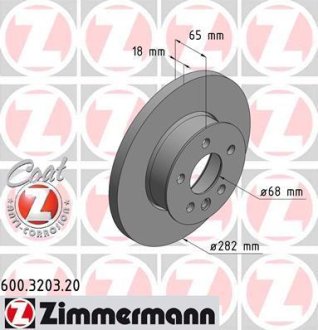 Гальмівний диск ZIMMERMANN 600320320