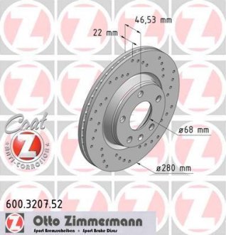 Диск гальмівний ZIMMERMANN 600.3207.52