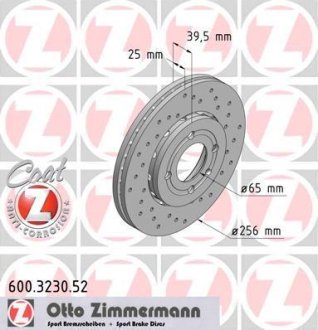 Гальмівний диск ZIMMERMANN 600323052