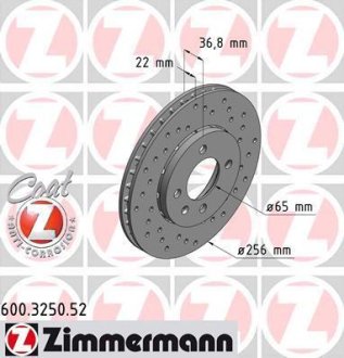 Гальмівний диск ZIMMERMANN 600325052