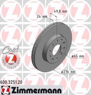 Диск тормозной ZIMMERMANN 600.3251.20 (фото 1)