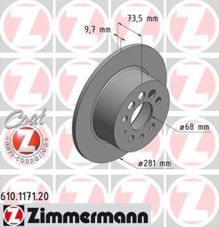 Гальмівний диск ZIMMERMANN 610117120