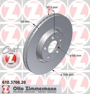 Гальмівний диск ZIMMERMANN 610370620