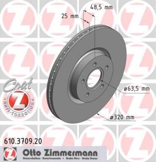 Гальмівний диск ZIMMERMANN 610370920