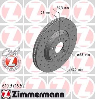 Гальмівний диск ZIMMERMANN 610371652